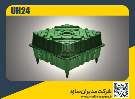 UH24